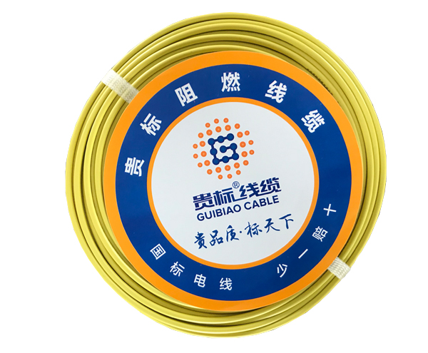 朝阳线缆厂家