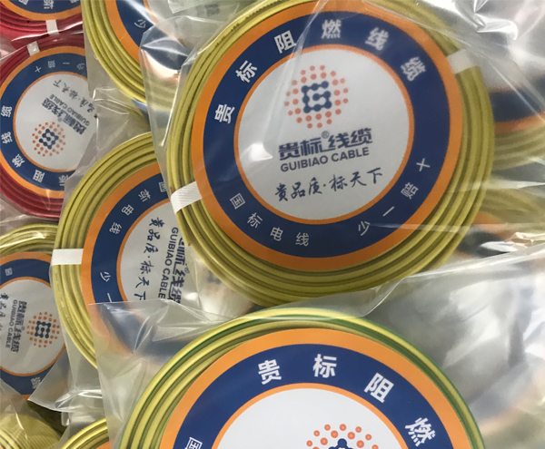 朝阳塑料绝缘控制电缆
