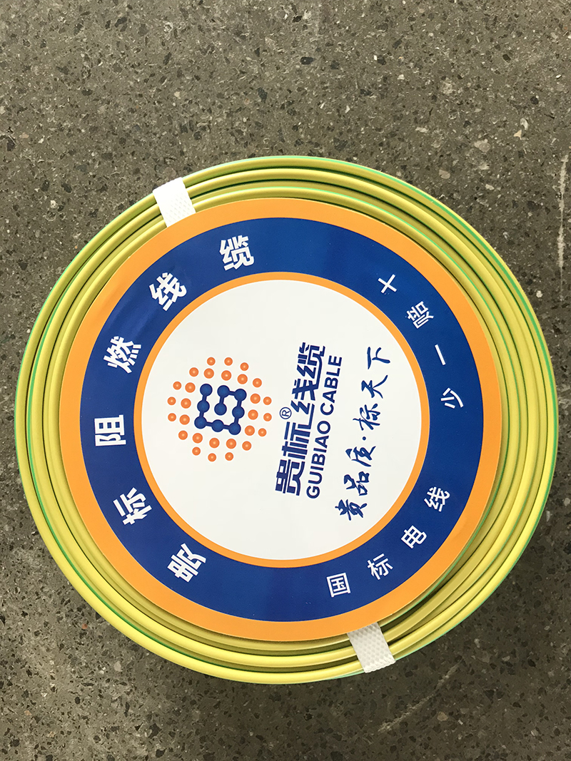 乐动在线注册