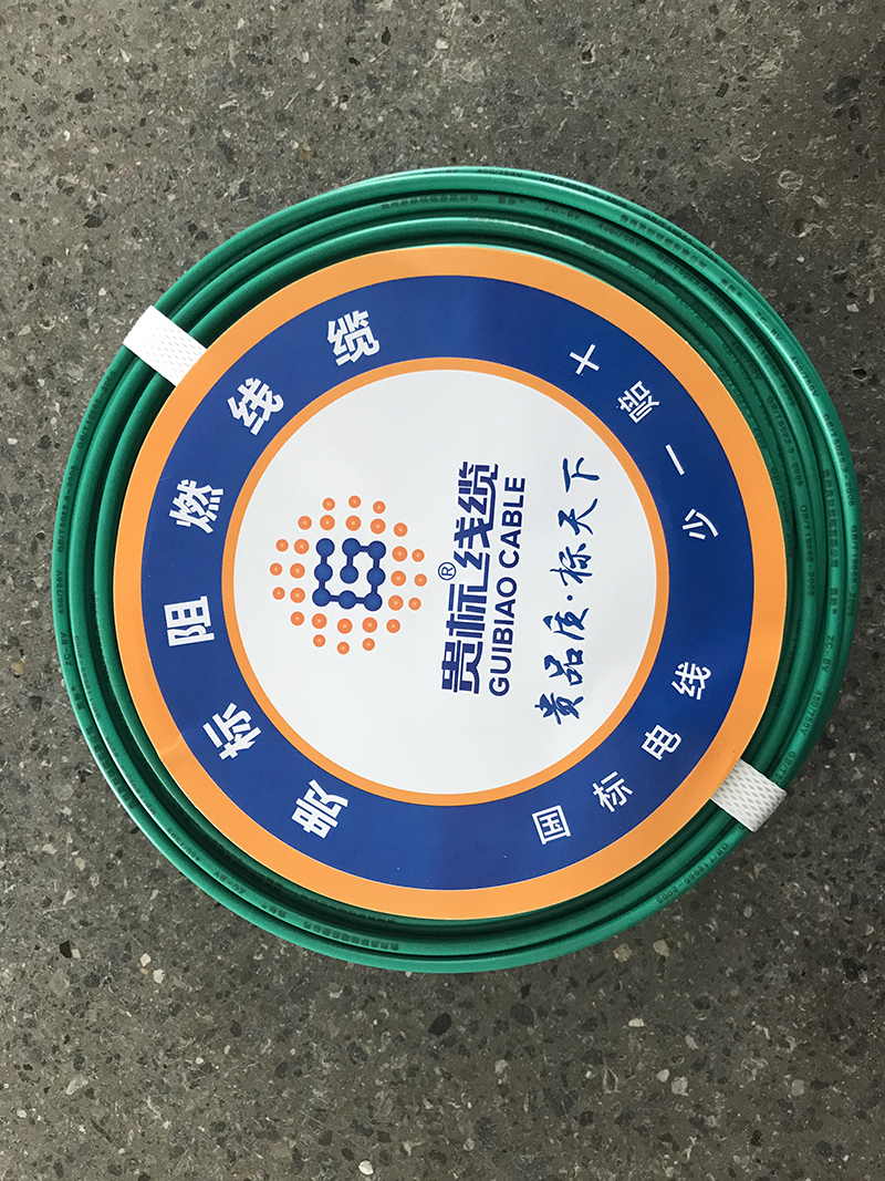 乐动在线注册