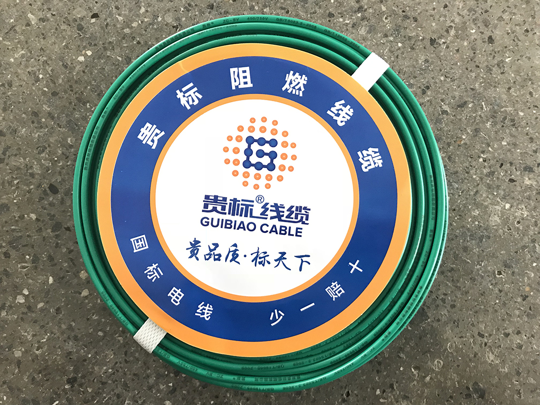 乐动在线注册