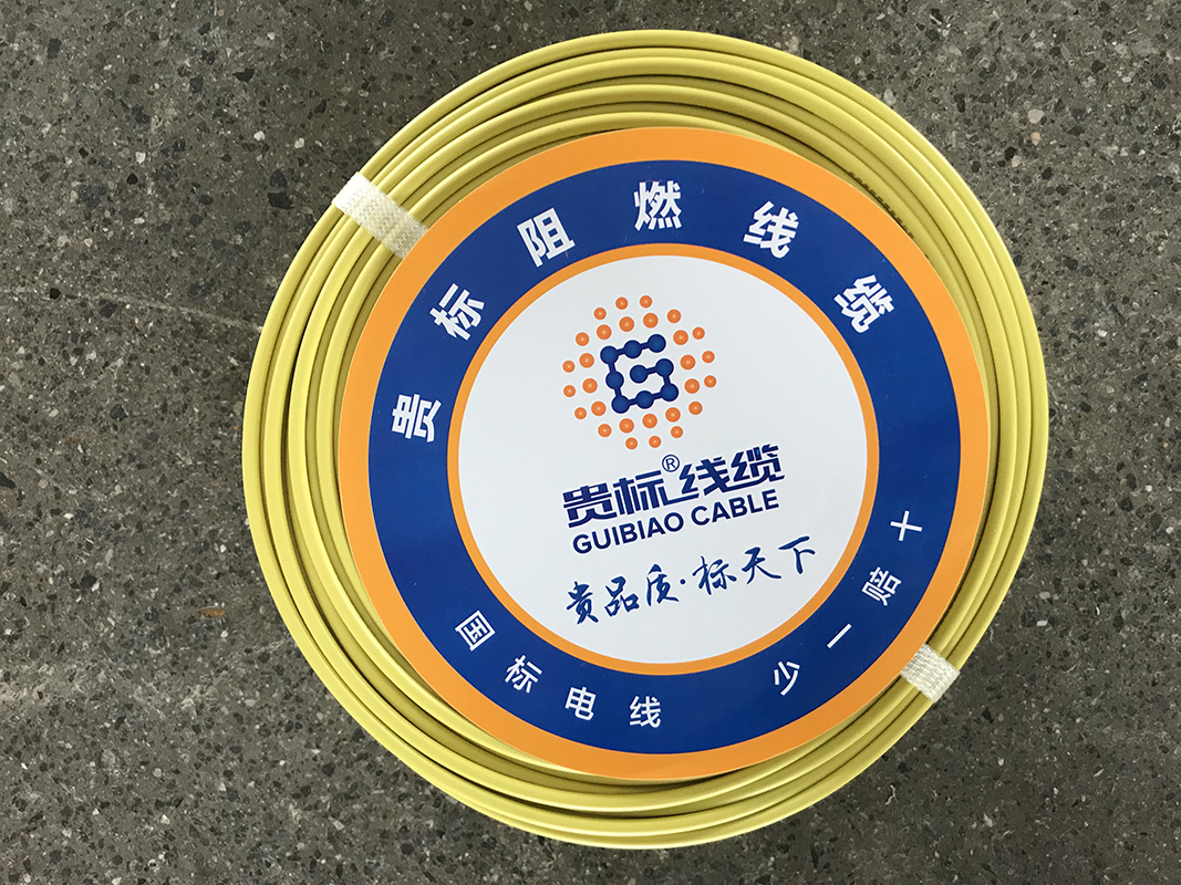 乐动在线注册