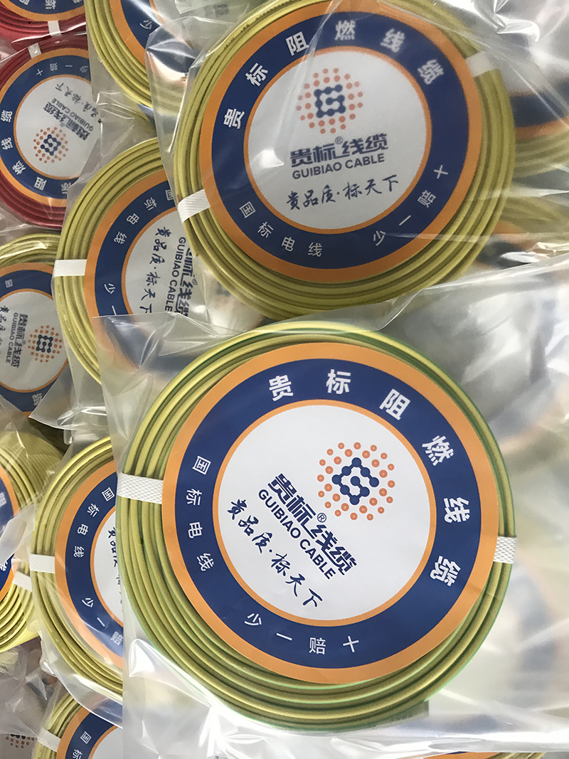 乐动在线注册