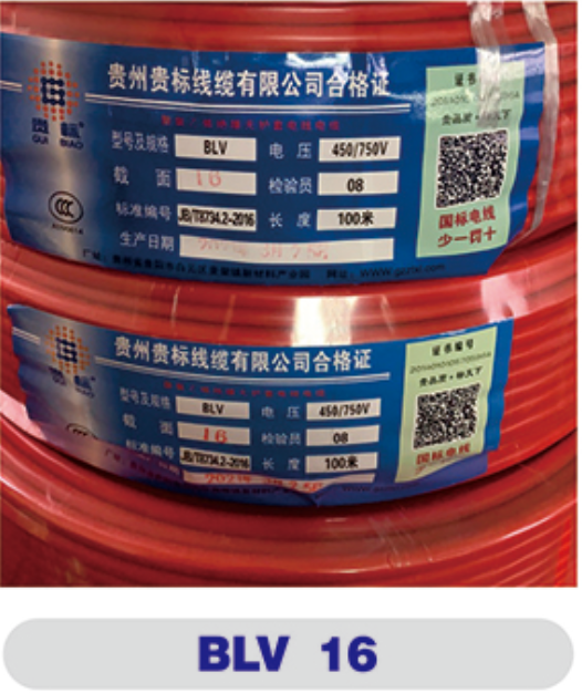 乐动在线注册