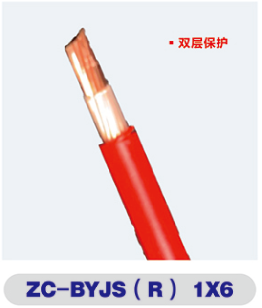 乐动在线注册